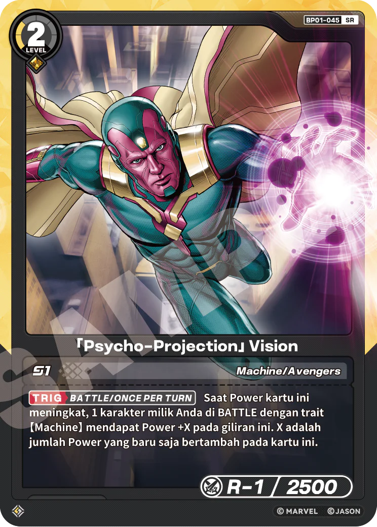 「Psycho-Projection」Vision