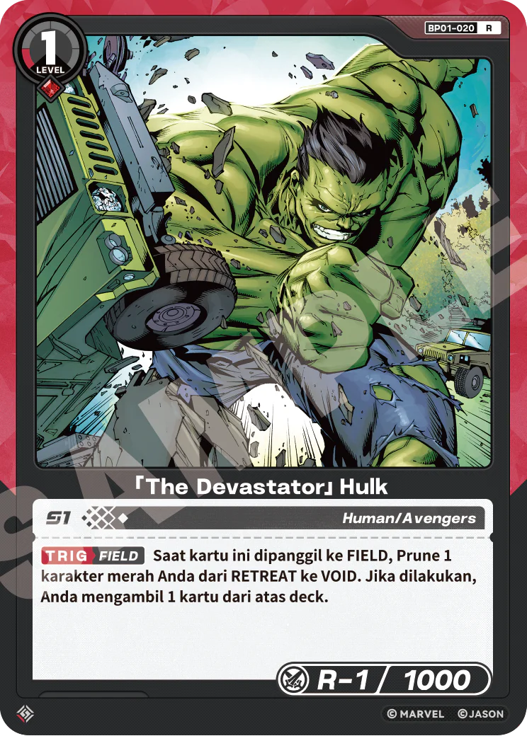 「The Devastator」Hulk