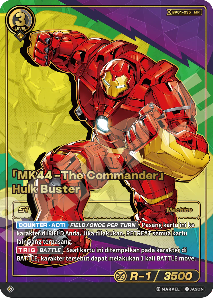 「MK44-The Commander」Hulk Buster