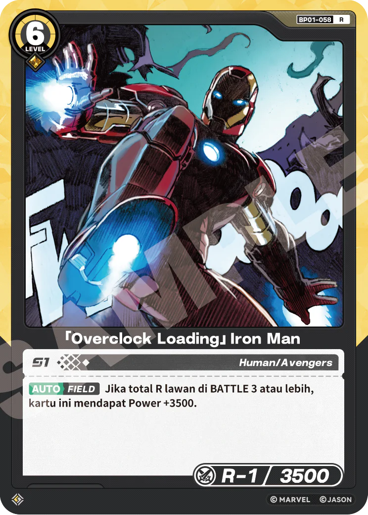「Overclock Loading」Iron Man