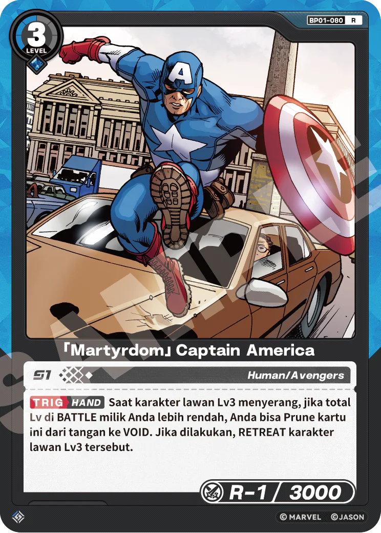 「Martyrdom」Captain America