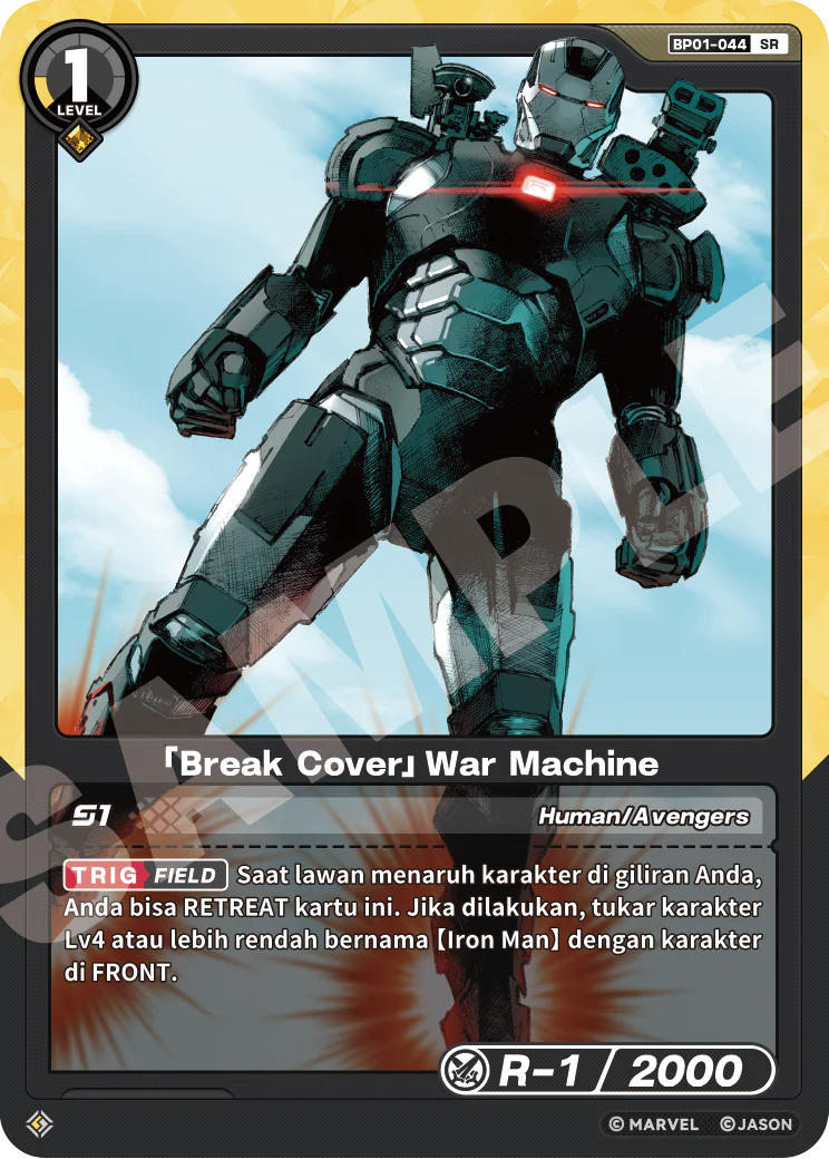 「Break Cover」War Machine