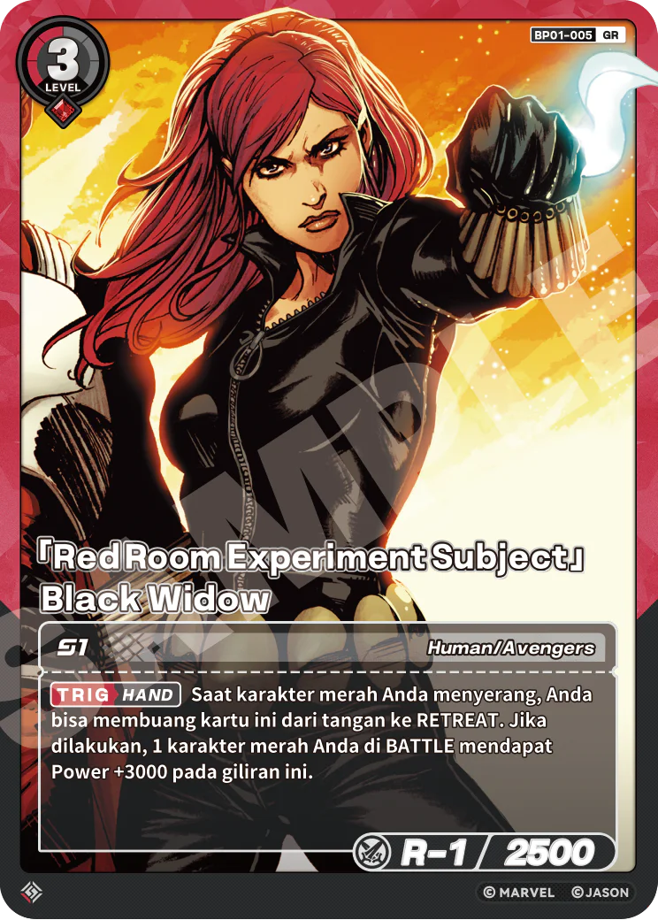 「Merah Room Experiment Subject」Black Widow