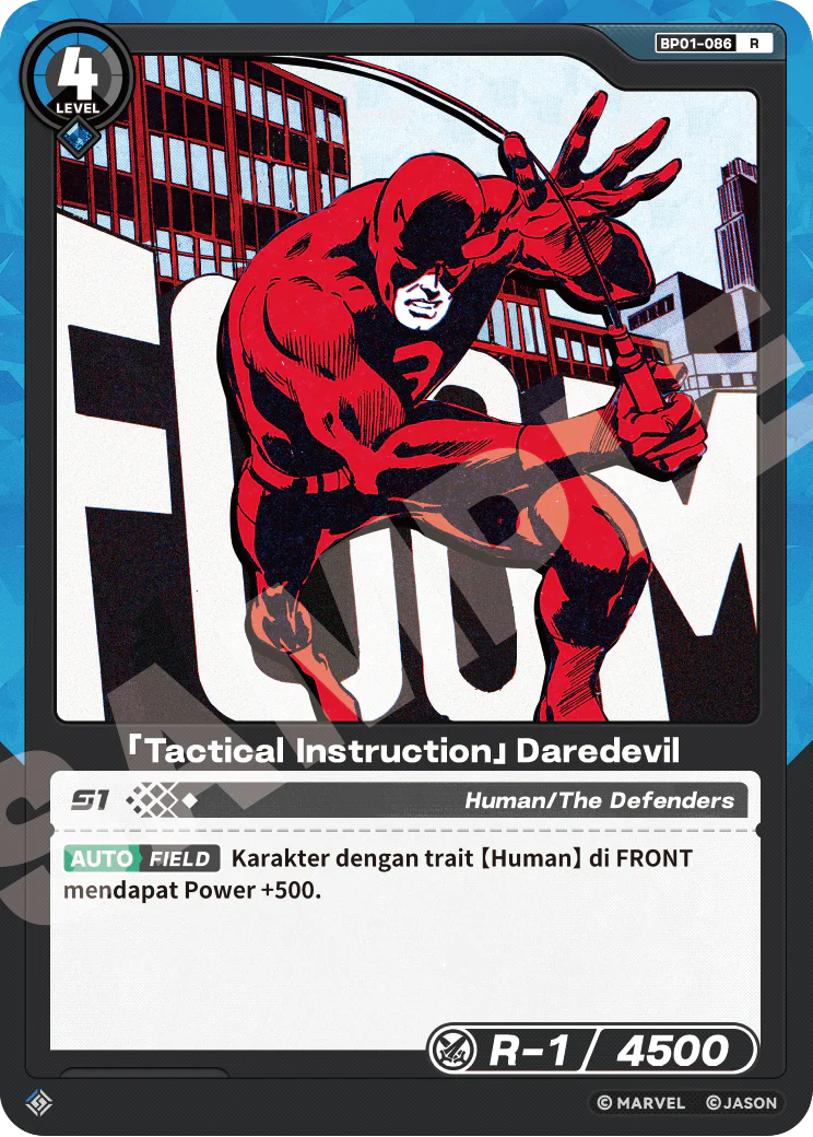 「Tactical Instruction」DaMerahevil