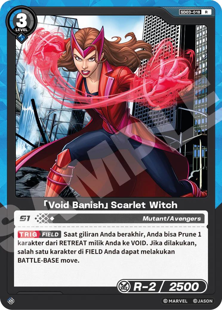 「Void Banish」Scarlet Witch