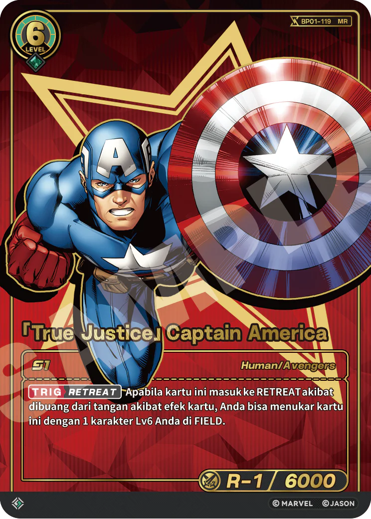 「Fairness Justice」Captain America