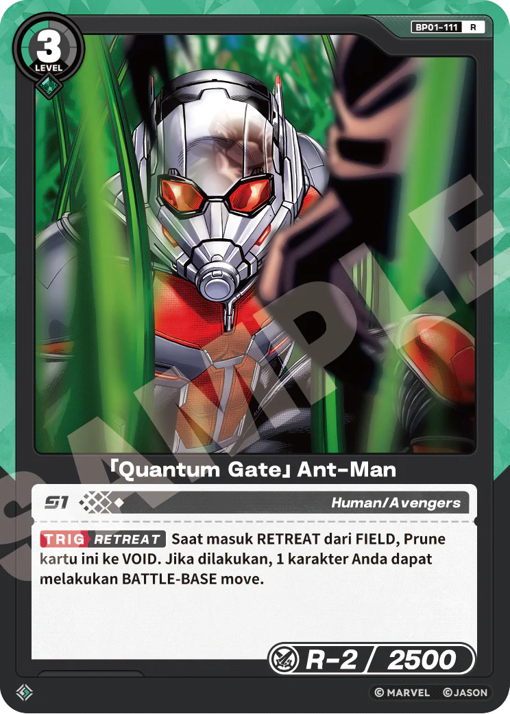 「Quantum Gate」Ant-Man