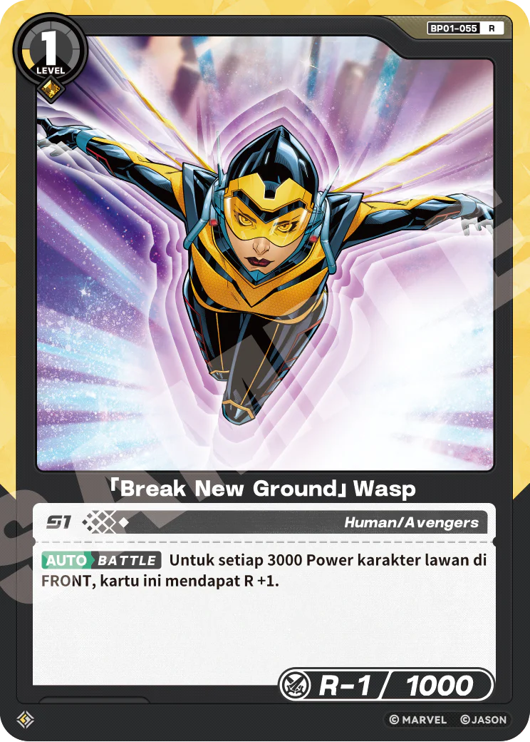 「R_Break New Ground」Wasp