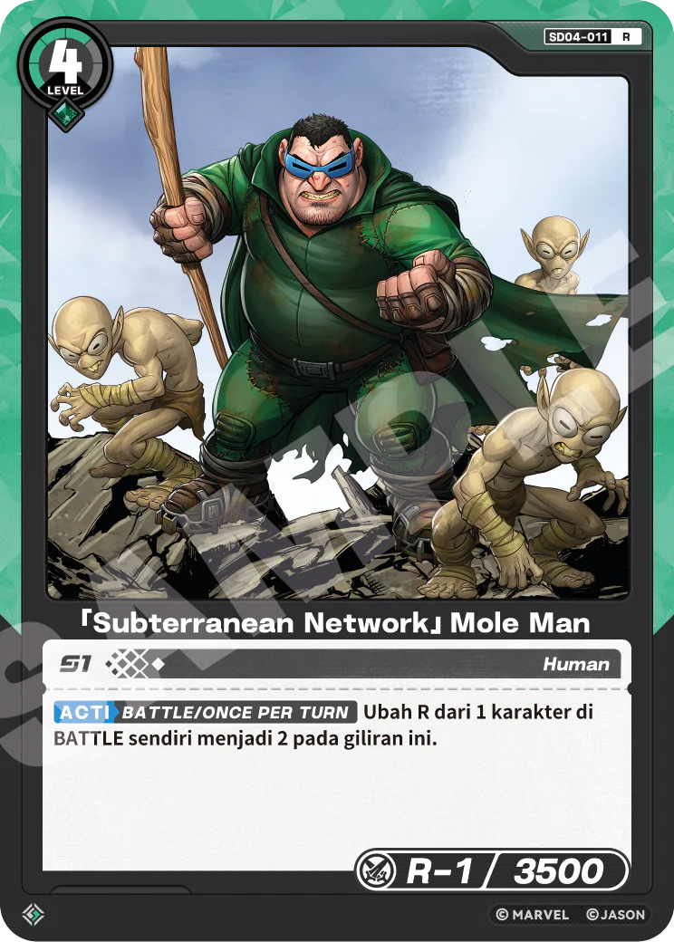 「Subterranean Network」Mole Man