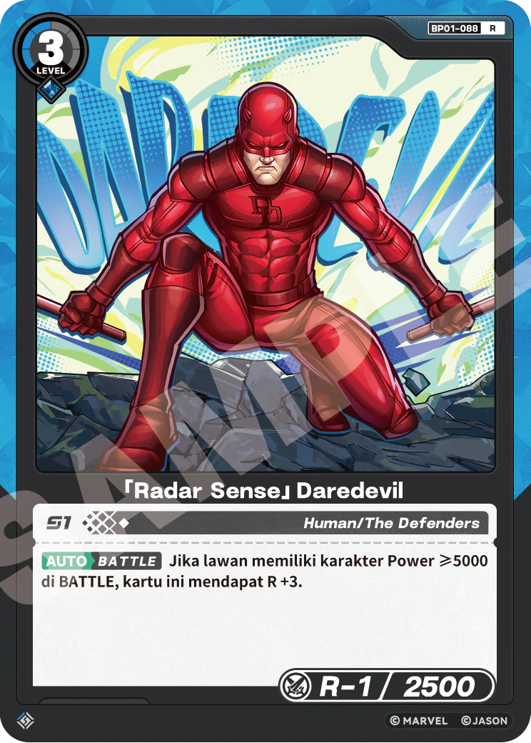 「Radar Sense」DaMerahevil