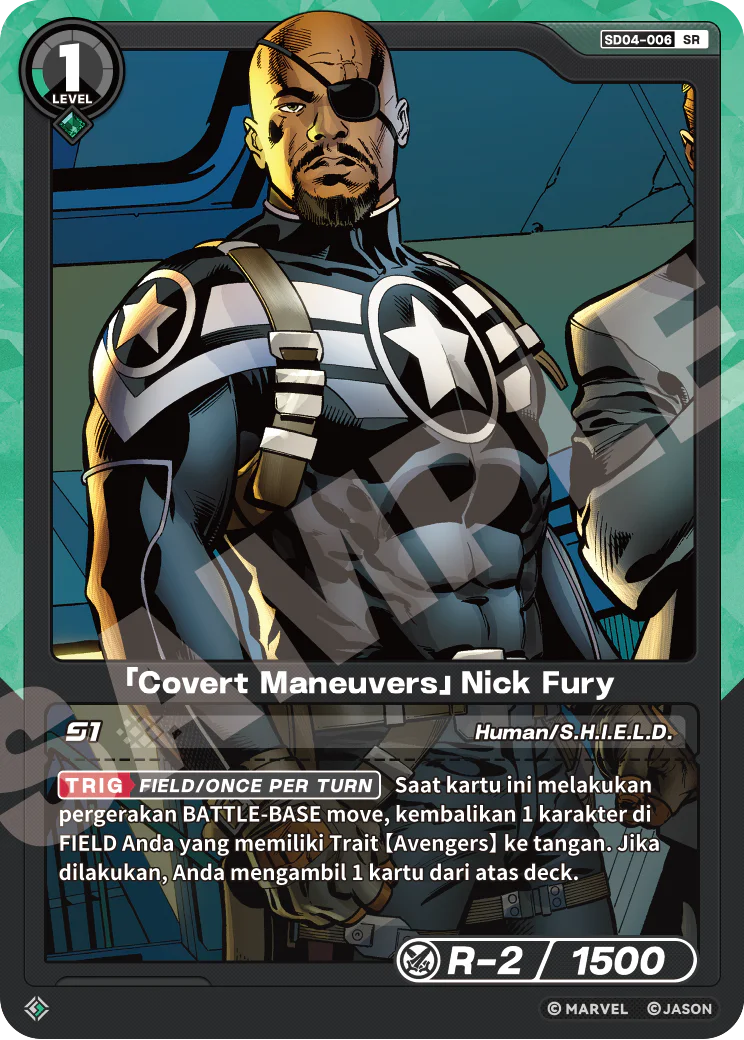 「Covert Maneuvers」Nick Fury