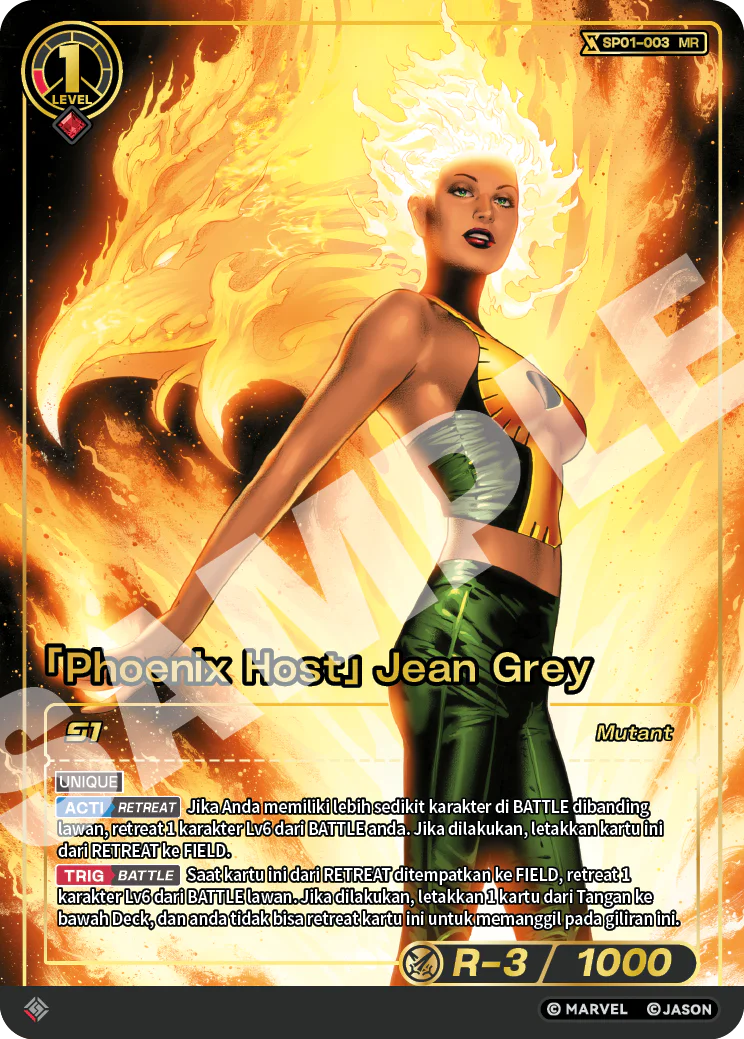 「Phoenix Host」Jean Grey