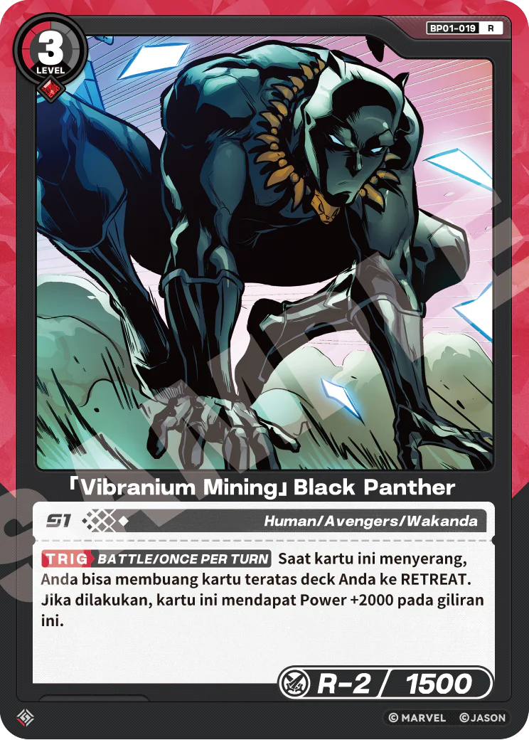 「ViR_Branium Mining」R_Black Panther
