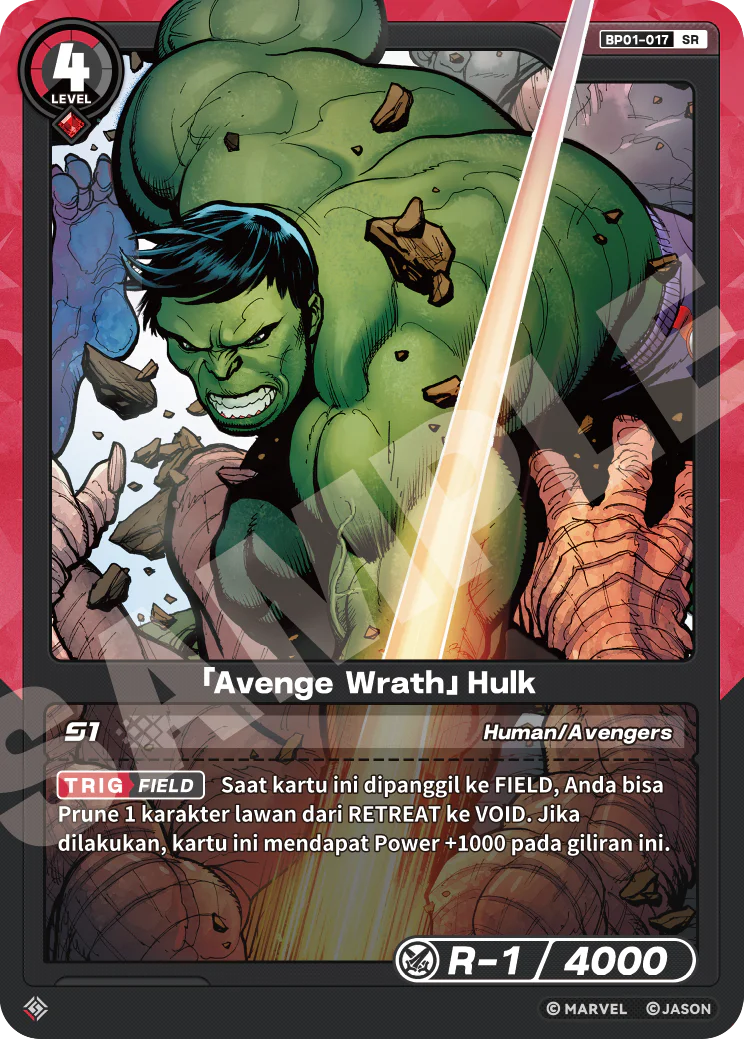 「Avenge Wrath」Hulk