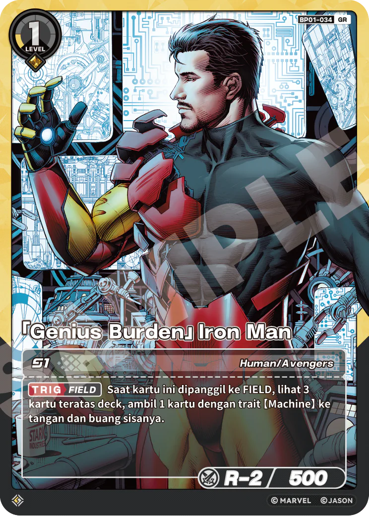「Genius Burden」Iron Man