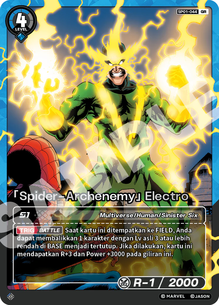 「Spider-Archenemy」Electro