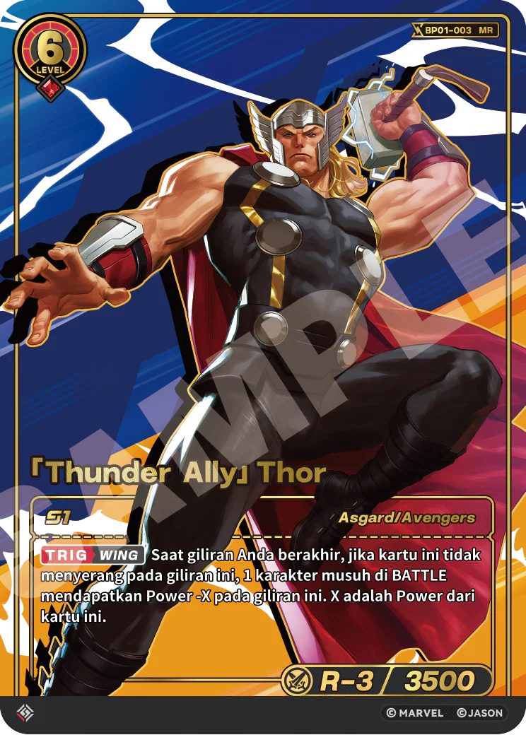 「Thunder Ally」Thor