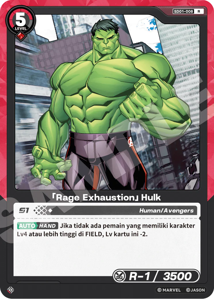「Rage Exhaustion」Hulk