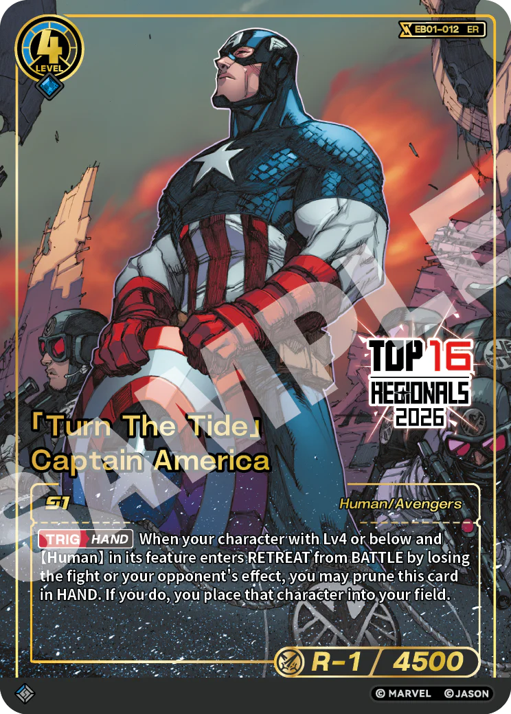「Turn The Tide」Captain America