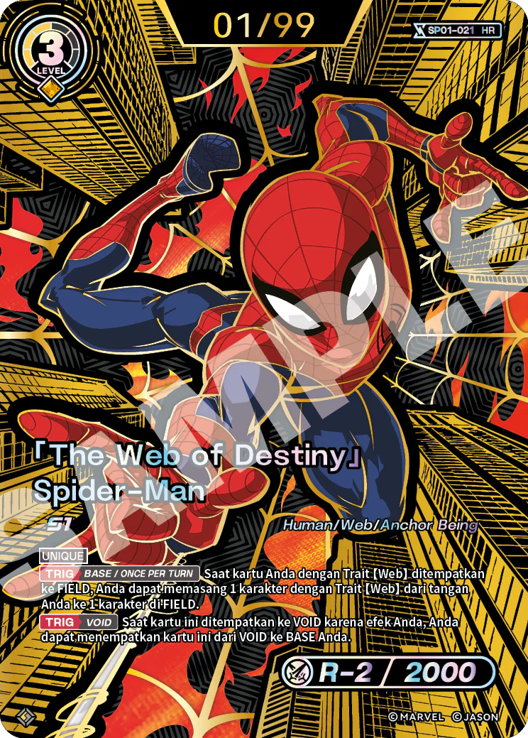 「The Web of Destiny」Spider-Man