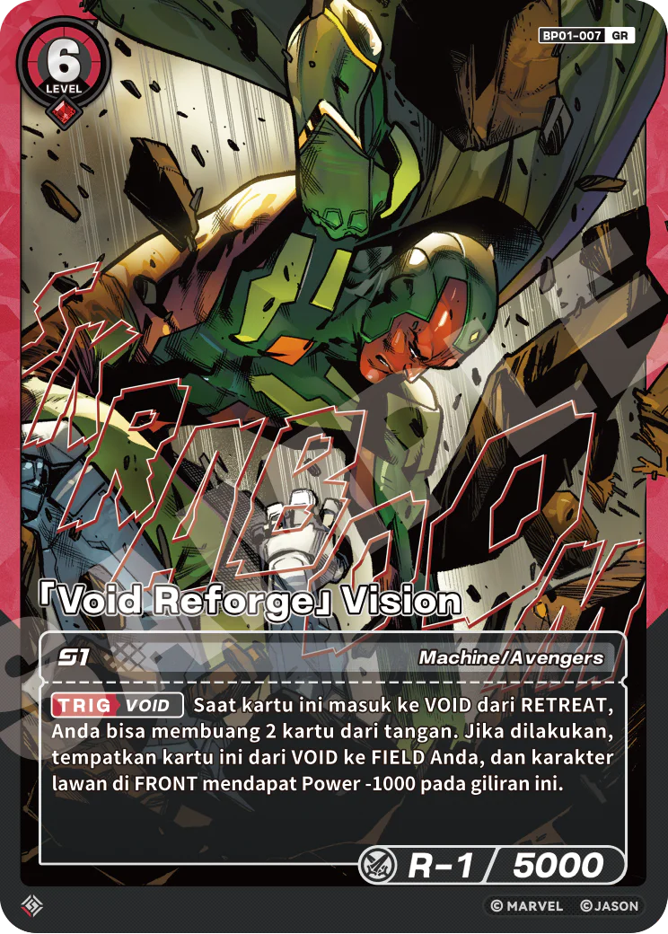 「Void Reforge」Vision