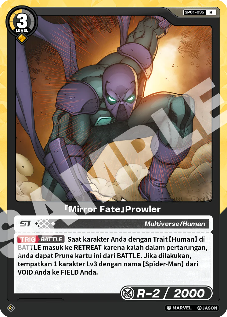 「Mirror Fate」Prowler