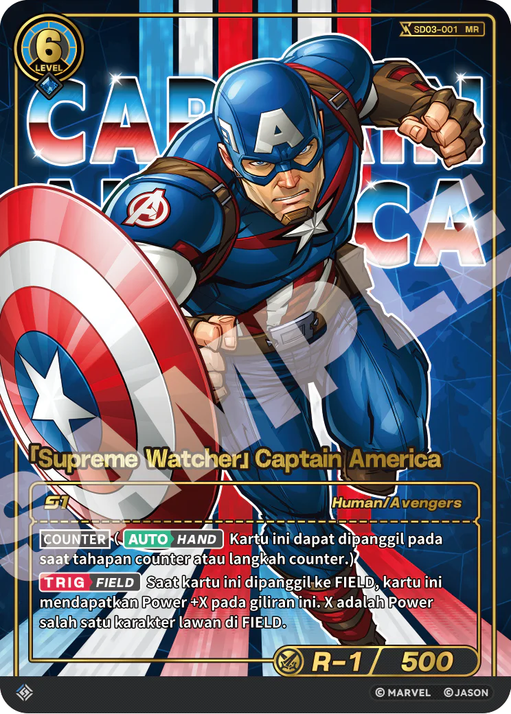 「Supreme Watcher」Captain America