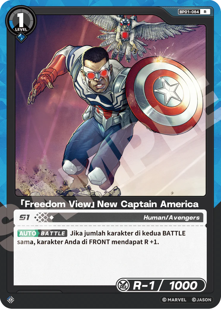 「Freedom View」New Captain America
