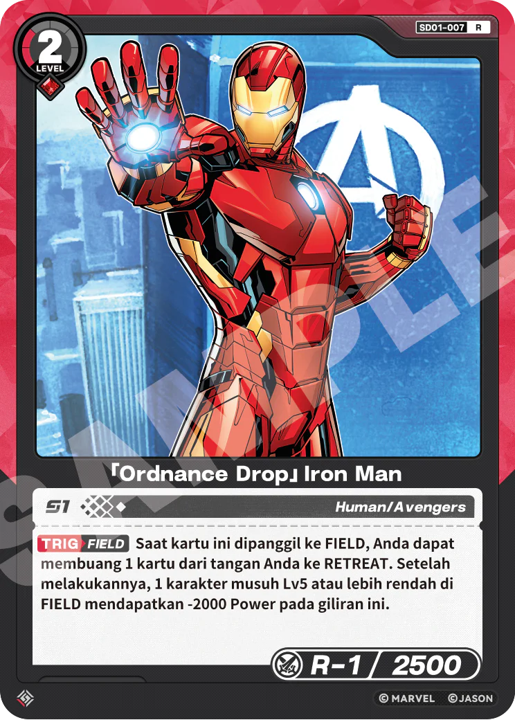 「Ordnance Drop」Iron Man