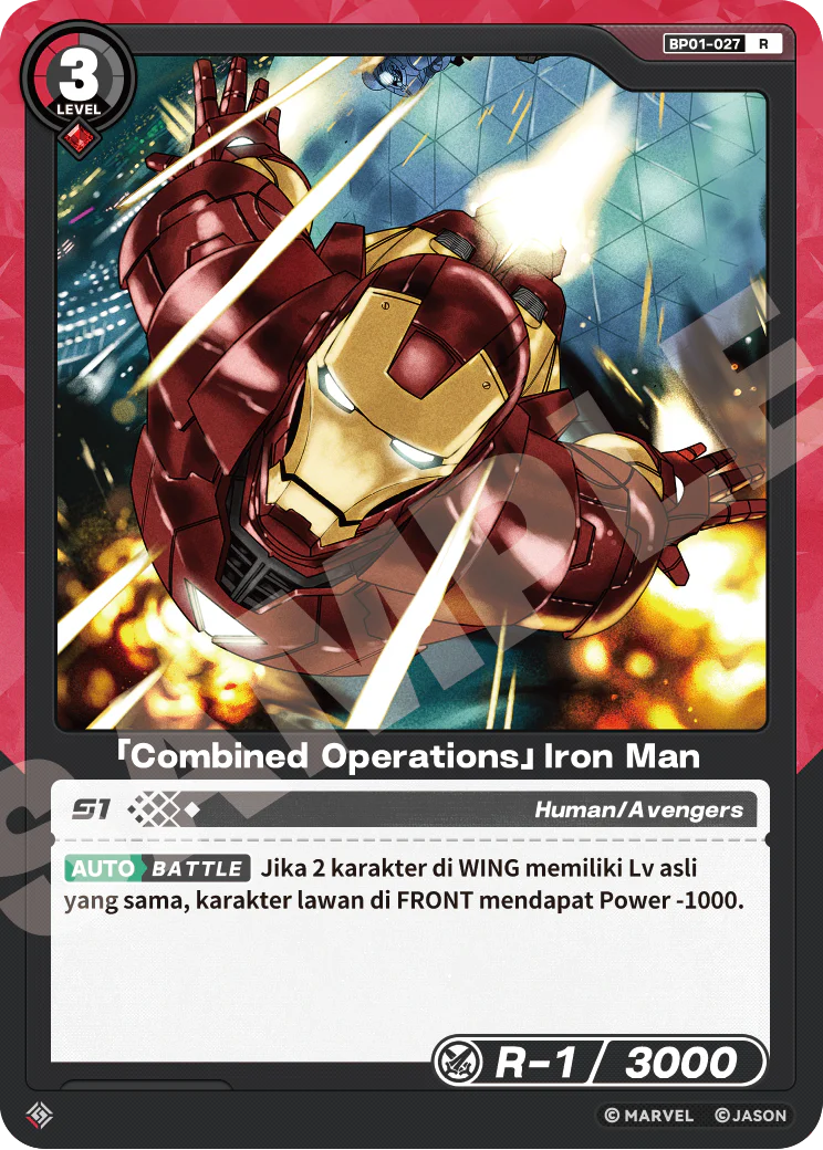 「ComR_Bined Operations」Iron Man