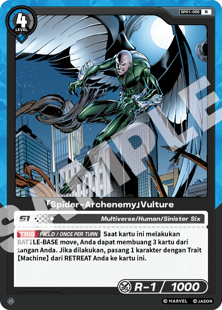 「Spider-Archenemy」Vulture