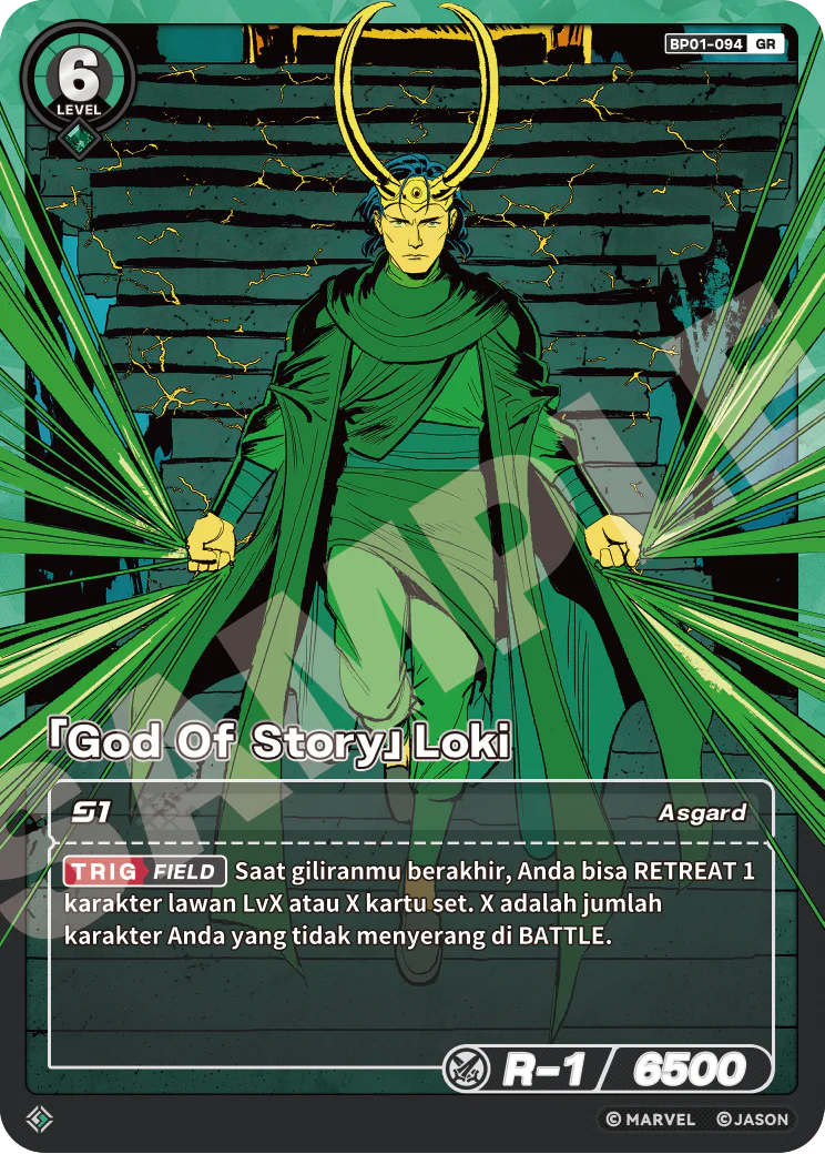 「God Of Story」Loki