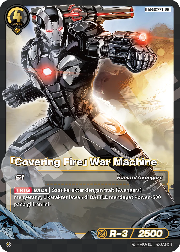 「Covering Fire」War Machine