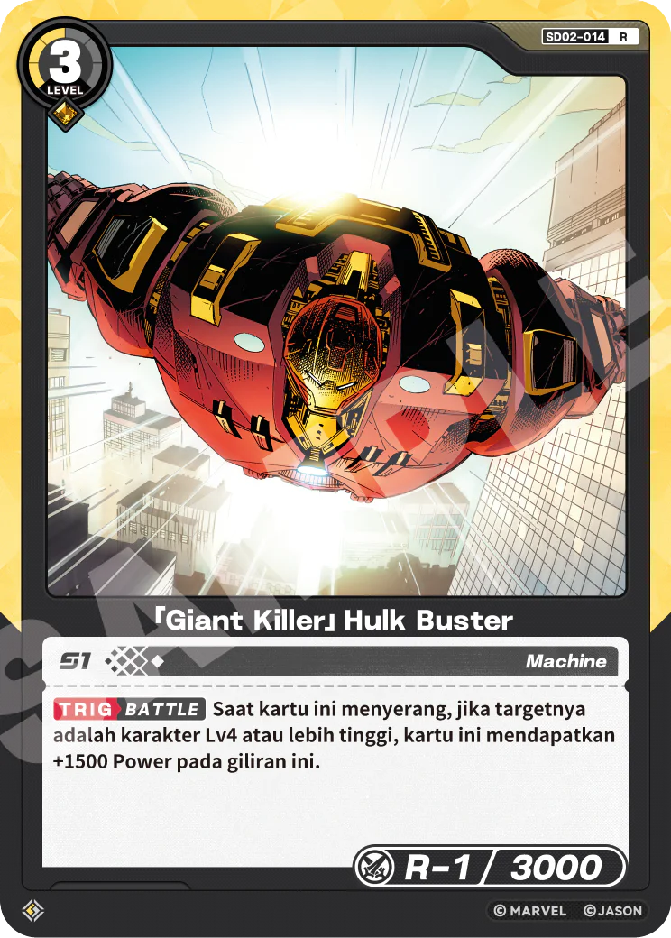 「Giant Killer」Hulk Buster