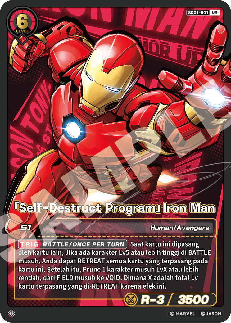 「Self-Destruct Program」Iron Man