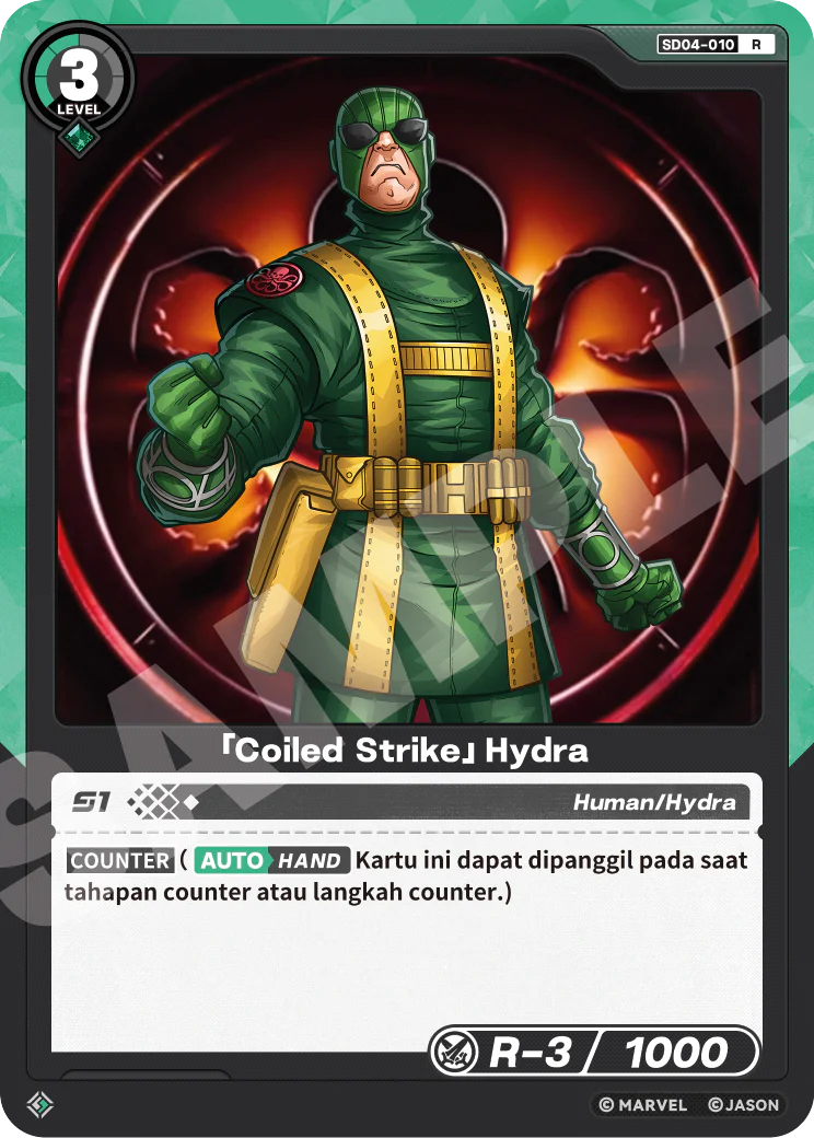「Coiled Strike」Hydra