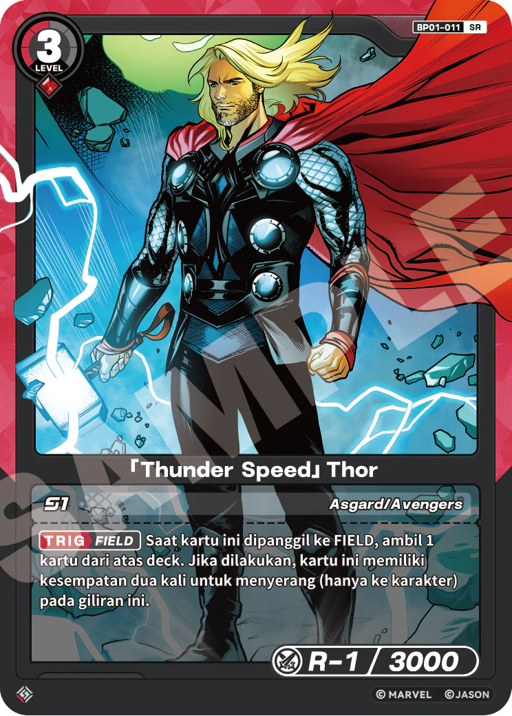 「Thunder Speed」Thor