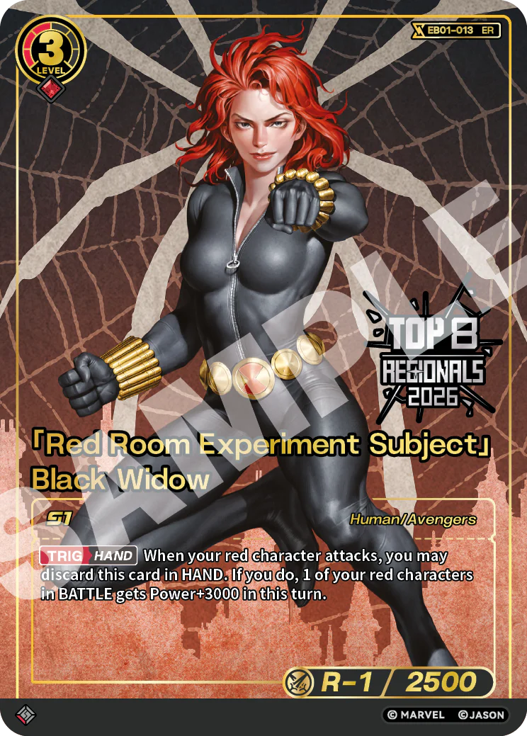 「Red Room Experiment Subject」Black Widow