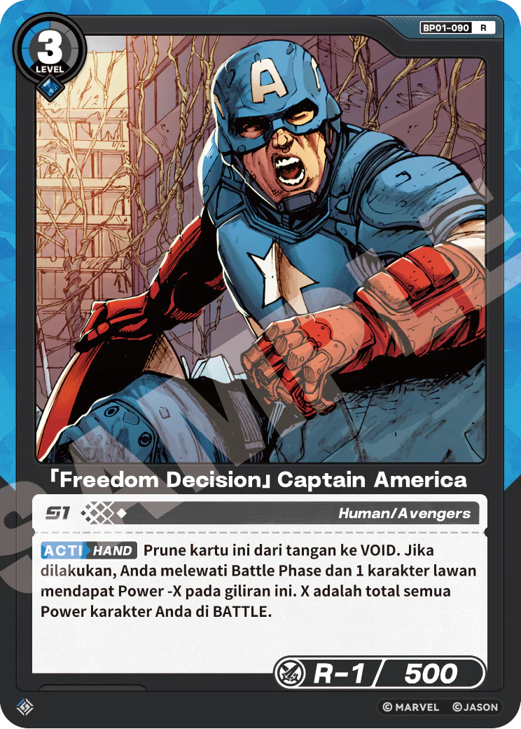 「Freedom Decision」Captain America