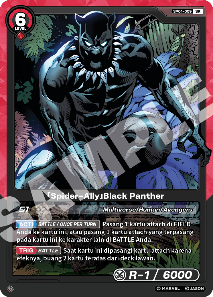 「Spider-Ally」Black Panther