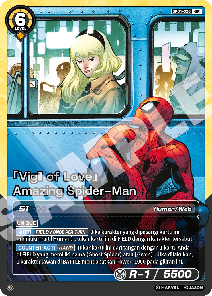 「Vigil of Love」Amazing Spider-Man