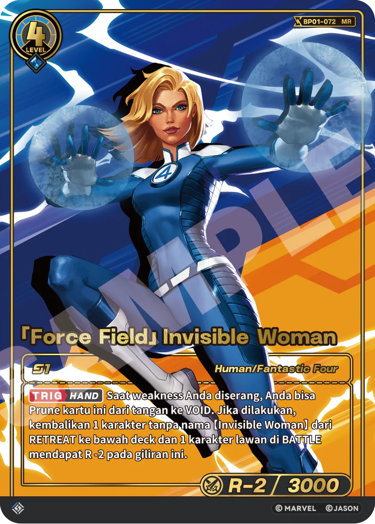 「Force Field」Invisible Woman