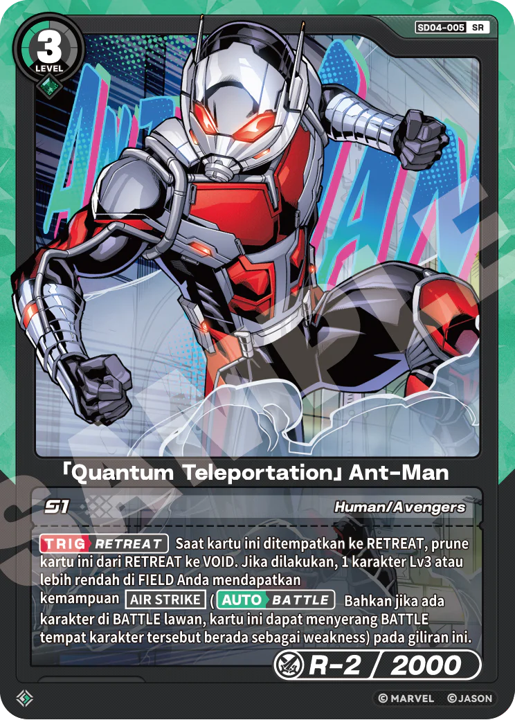 「Quantum Teleportation」Ant-Man