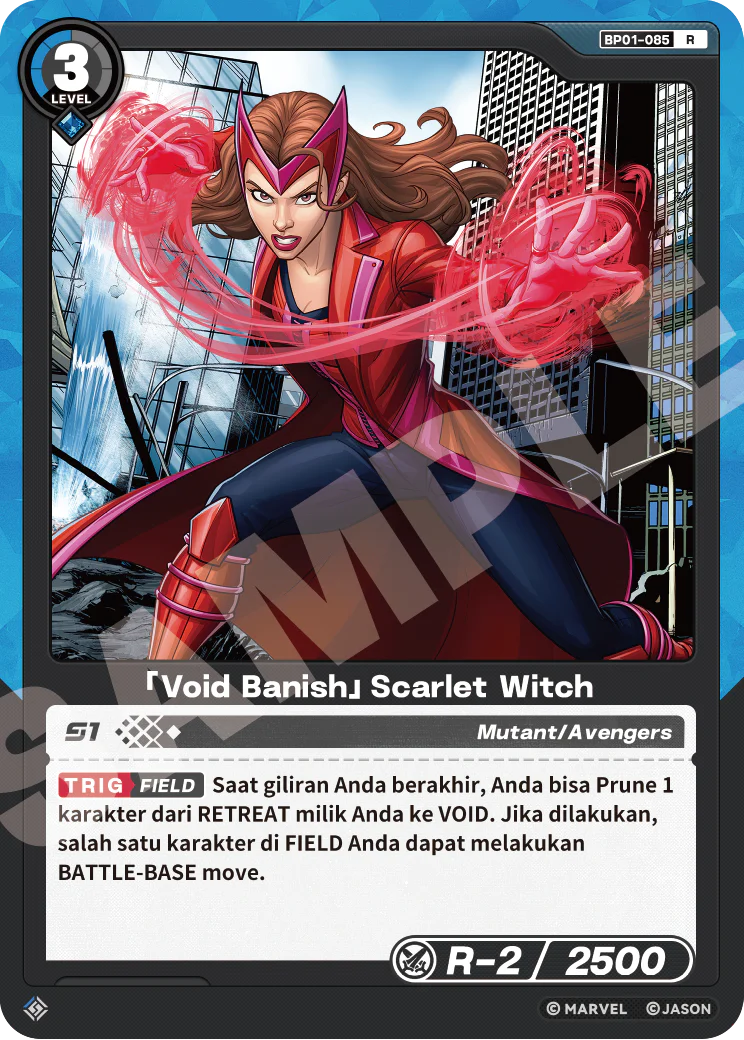「Void R_Banish」Scarlet Witch