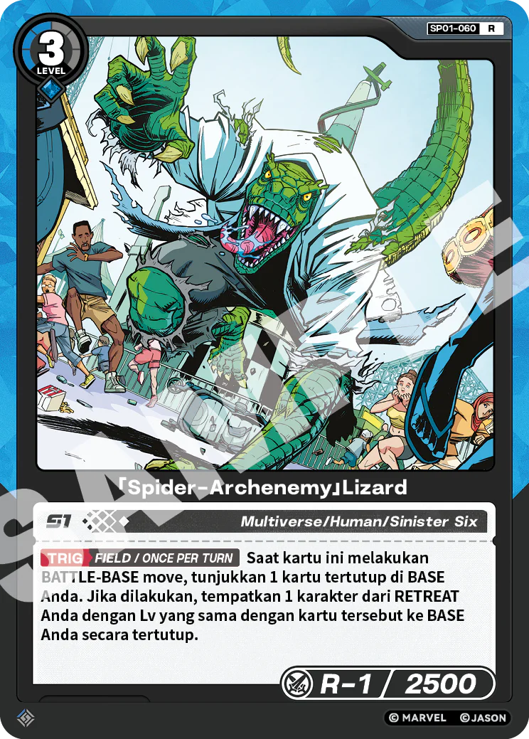 「Spider-Archenemy」Lizard