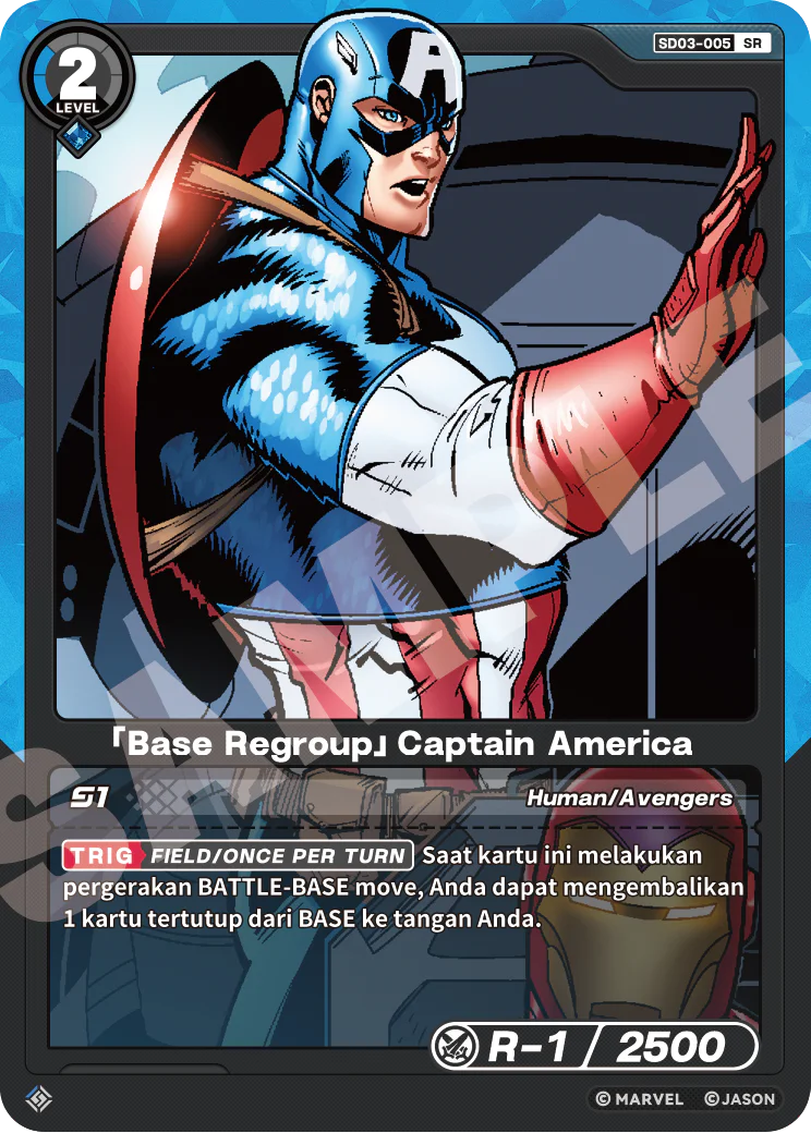 「Base Regroup」Captain America