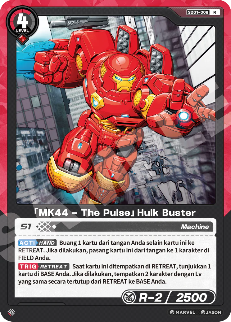 「MK44-The Pulse」Hulk Buster