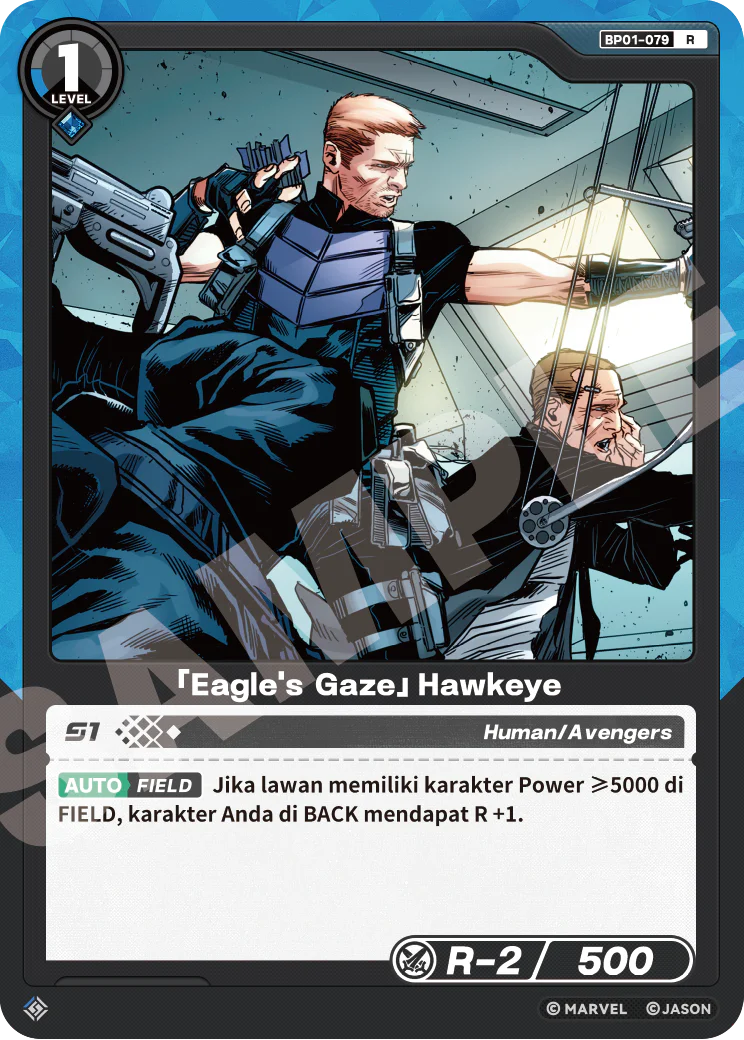 「Eagle's Gaze」Hawkeye