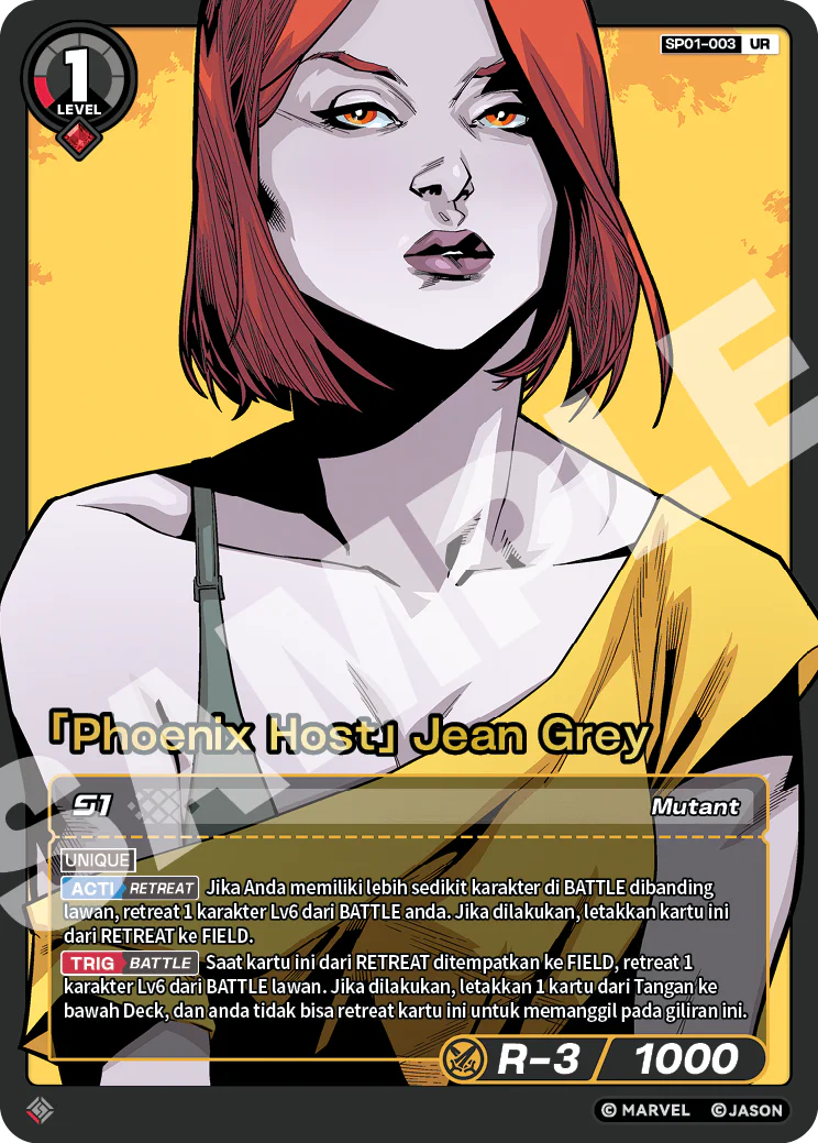 「Phoenix Host」Jean Grey