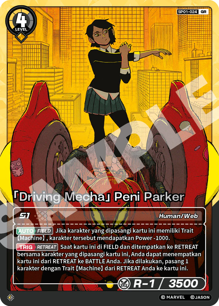 「Driving Mecha」Peni Parker